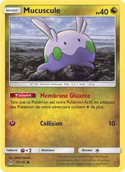 Carte Mucuscule 91/131 – Lumière Interdite