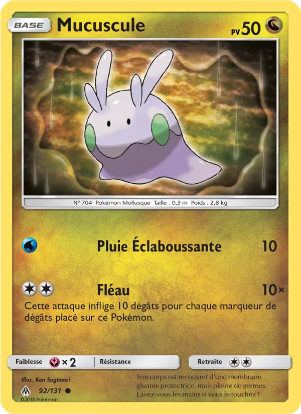 Carte Mucuscule 92/131 – Lumière Interdite