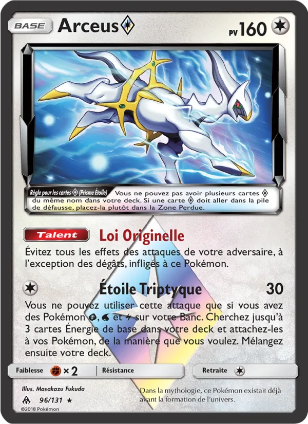 Carte Arceus ◇ 96/131 – Lumière Interdite