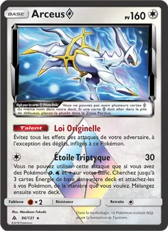 Carte Arceus ◇ 96/131 – Lumière Interdite