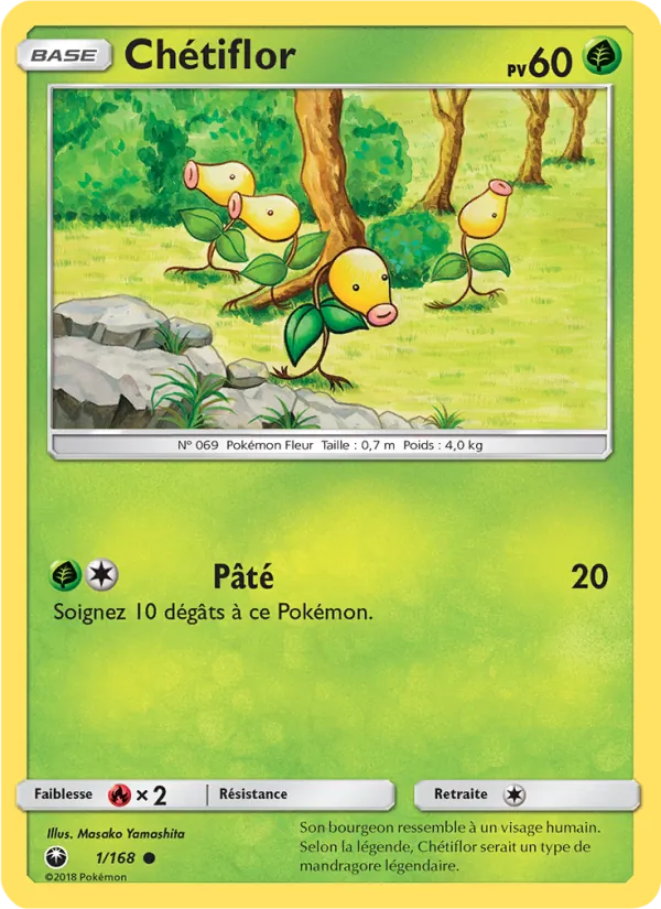 Carte Chétiflor 1/168 – Tempête Céleste