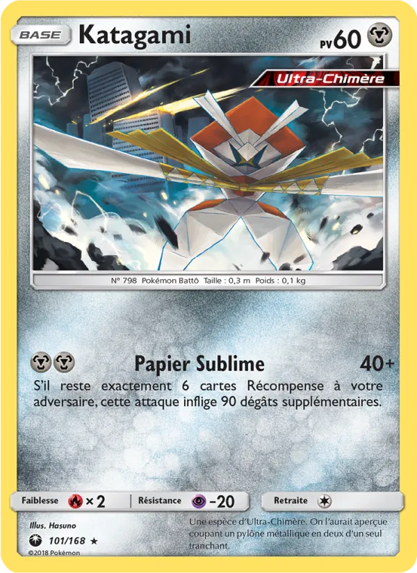 Carte Katagami 101/168 – Tempête Céleste