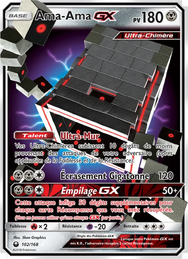 Carte Ama-Ama GX 102/168 – Tempête Céleste