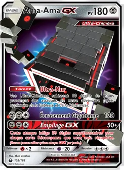 Carte Ama-Ama GX 102/168 – Tempête Céleste