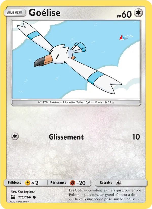 Carte Goélise 111/168 – Tempête Céleste