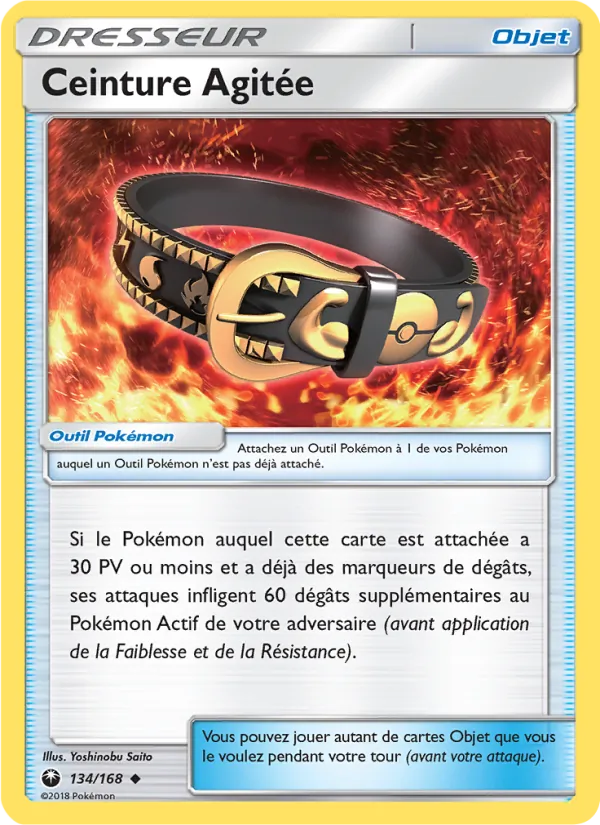Carte Ceinture Agitée 134/168 – Tempête Céleste