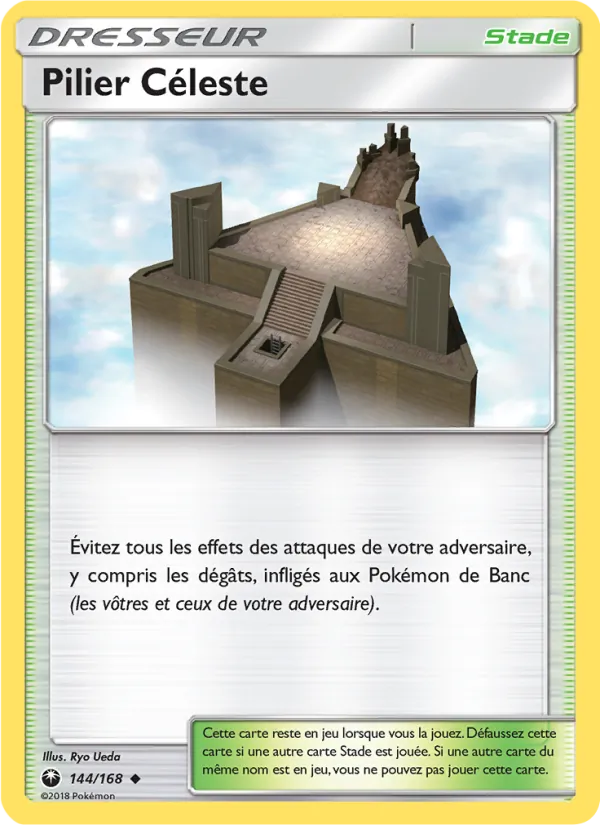 Carte Pilier Céleste 144/168 – Tempête Céleste