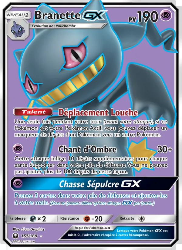 Carte Branette GX 157/168 – Tempête Céleste