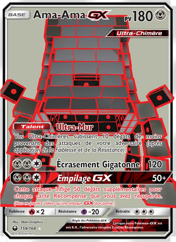 Carte Ama-Ama GX 159/168 – Tempête Céleste