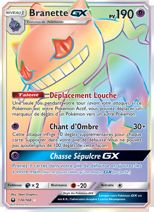 Carte Branette GX 174/168 – Tempête Céleste