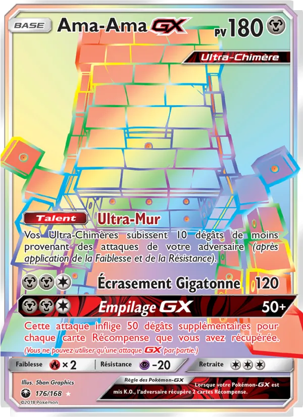 Carte Ama-Ama GX 176/168 – Tempête Céleste
