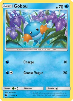 Carte Gobou 33/168 – Tempête Céleste
