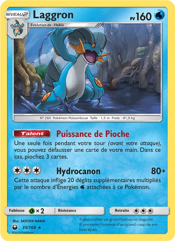 Carte Laggron 35/168 – Tempête Céleste