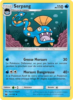 Carte Serpang 42/168 – Tempête Céleste