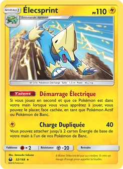 Carte Élecsprint 52/168 – Tempête Céleste