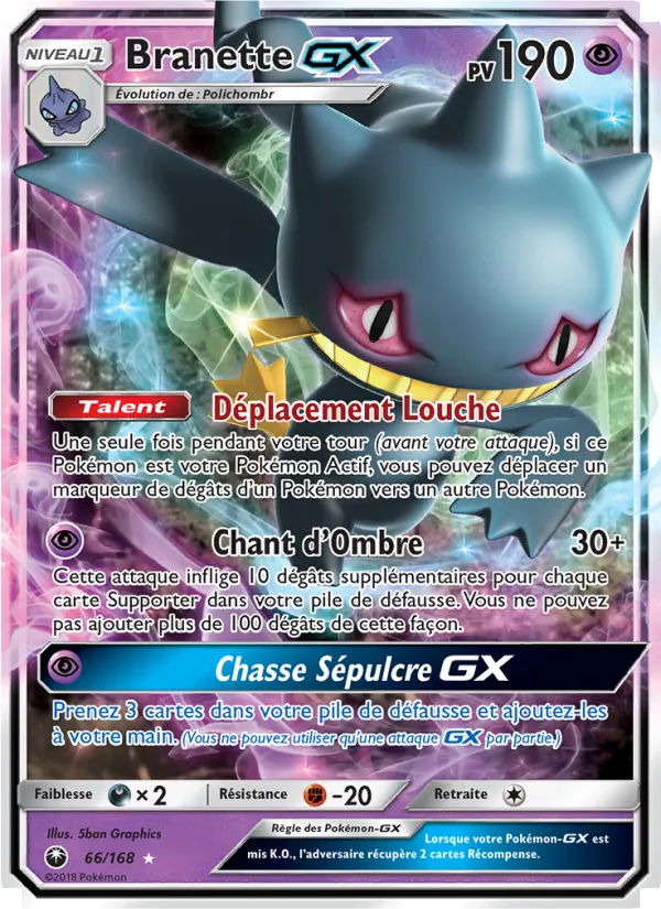 Carte Branette GX 66/168 – Tempête Céleste