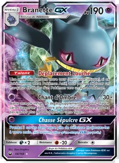 Carte Branette GX 66/168 – Tempête Céleste
