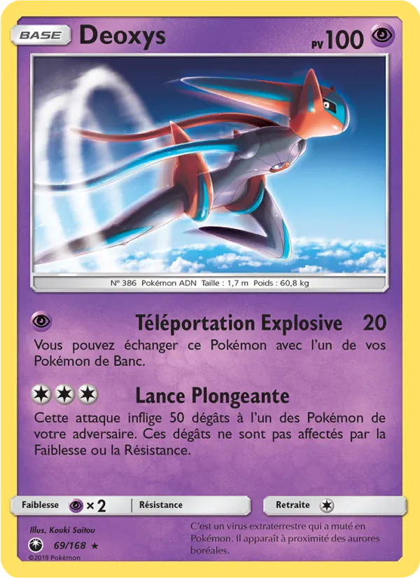 Carte Deoxys 69/168 – Tempête Céleste