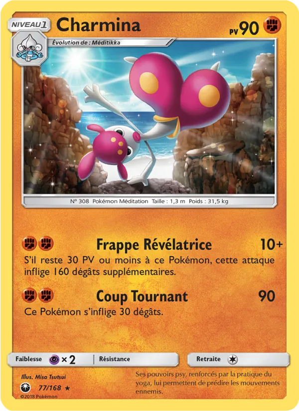 Carte Charmina 77/168 – Tempête Céleste