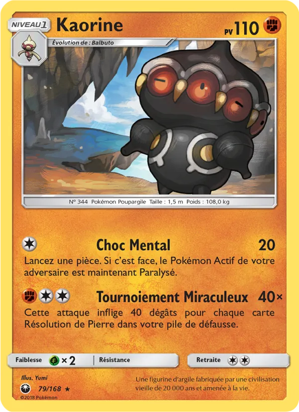 Carte Kaorine 79/168 – Tempête Céleste