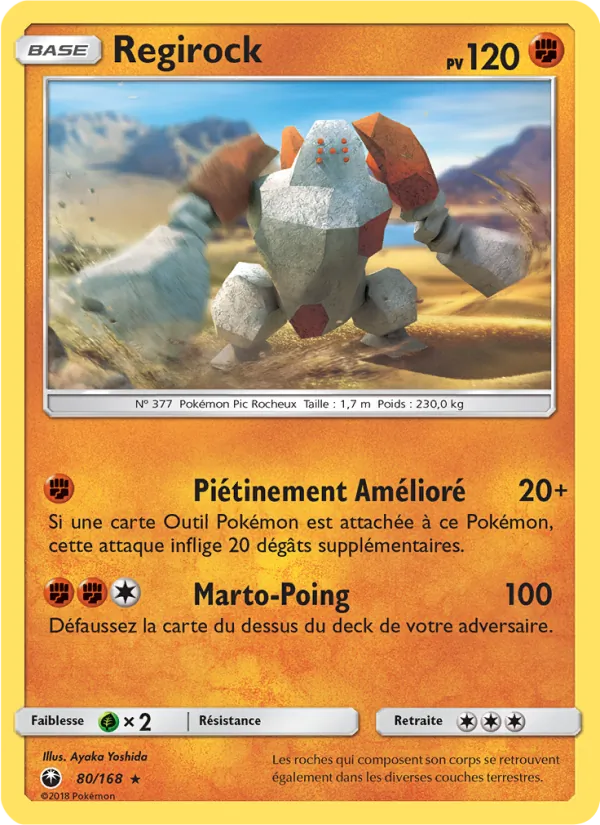 Carte Regirock 80/168 – Tempête Céleste