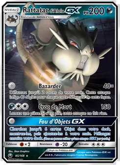 Carte Rattatac d’Alola GX 85/168 – Tempête Céleste