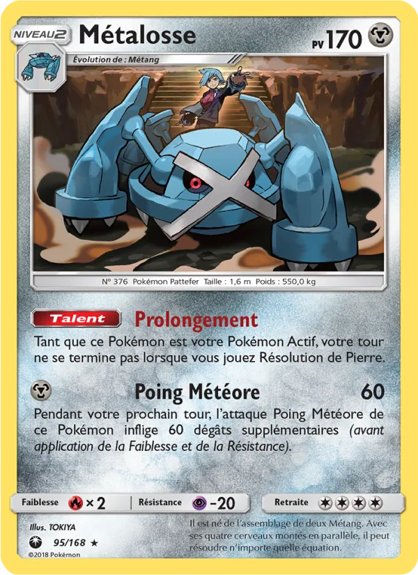 Carte Métalosse 95/168 – Tempête Céleste