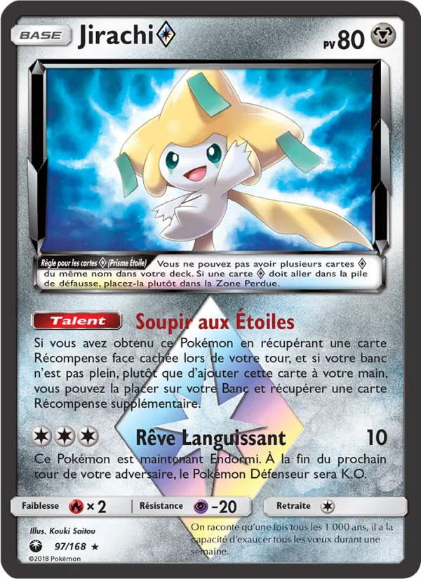 Carte Jirachi ◇ 97/168 – Tempête Céleste