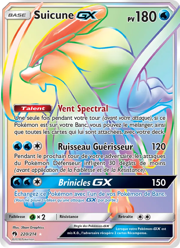 Carte Suicune GX 220/214 – Tonnerre Perdu