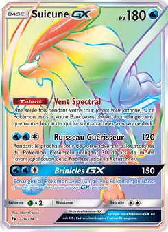 Carte Suicune GX 220/214 – Tonnerre Perdu