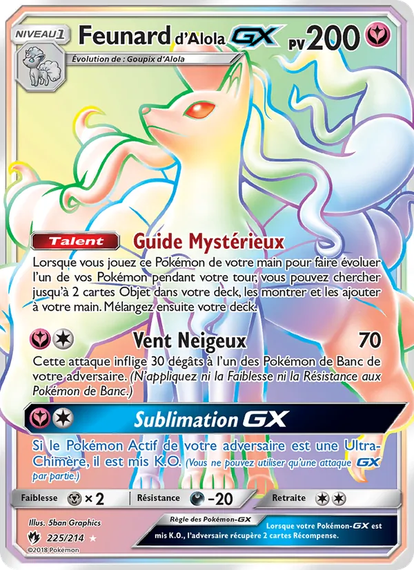 Carte Feunard d’Alola GX 225/214 – Tonnerre Perdu