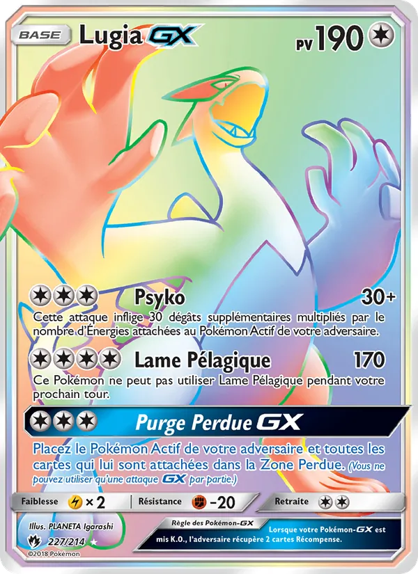 Carte Lugia GX 227/214 – Tonnerre Perdu