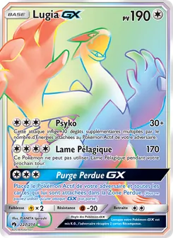 Carte Lugia GX 227/214 – Tonnerre Perdu