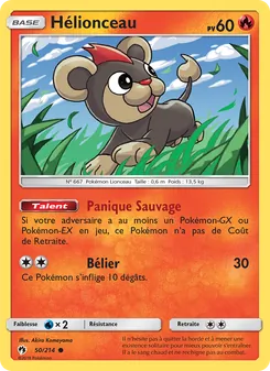 Carte Hélionceau 50/214 – Tonnerre Perdu