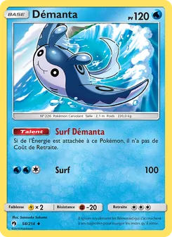 Carte Démanta 58/214 – Tonnerre Perdu
