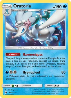 Carte Oratoria 67/214 – Tonnerre Perdu