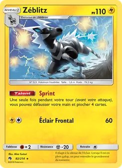 Carte Zéblitz 82/214 – Tonnerre Perdu