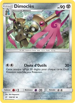 Carte Dimoclès 108/181 – Duo de Choc