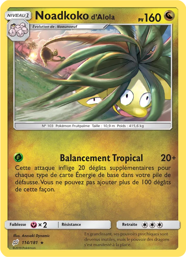Carte Noadkoko d’Alola 114/181 – Duo de Choc