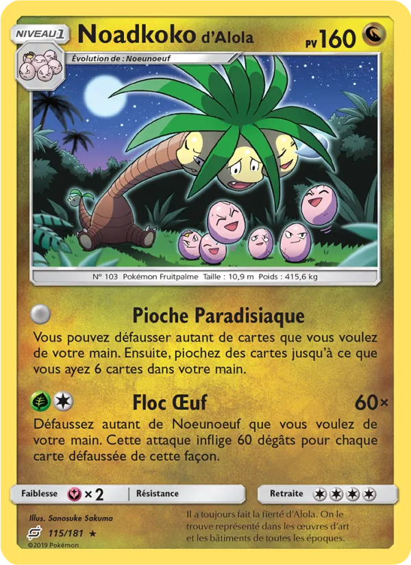 Carte Noadkoko d’Alola 115/181 – Duo de Choc
