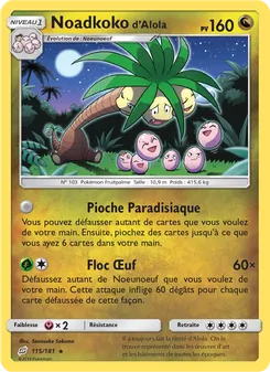 Carte Noadkoko d’Alola 115/181 – Duo de Choc