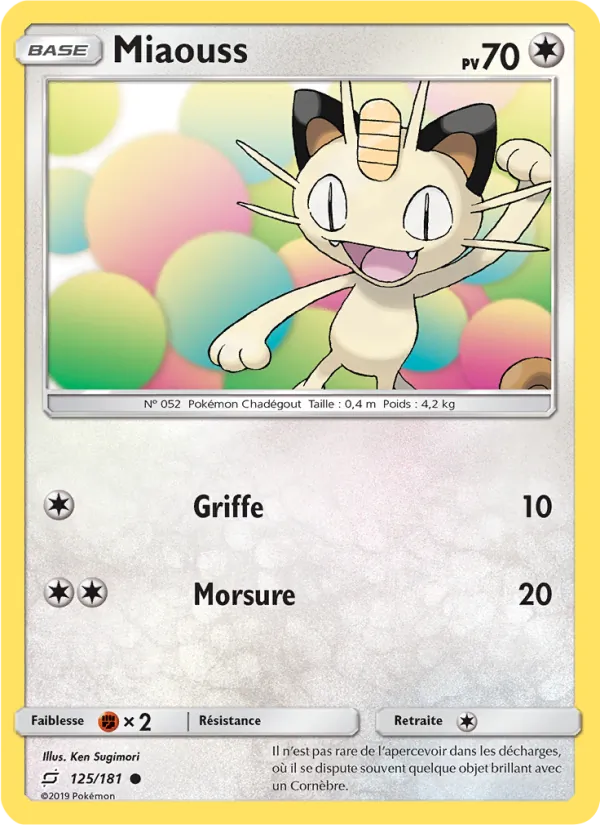 Carte Miaouss 125/181 – Duo de Choc