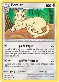 Carte Persian 126/181 – Duo de Choc
