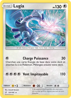 Carte Lugia 131/181 – Duo de Choc