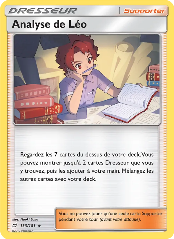 Carte Analyse de Léo 133/181 – Duo de Choc