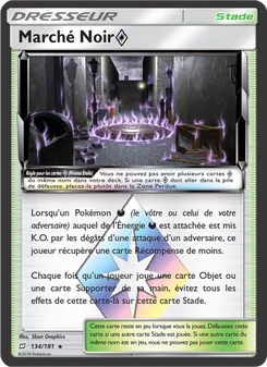 Carte Marché Noir ◇ 134/181 – Duo de Choc