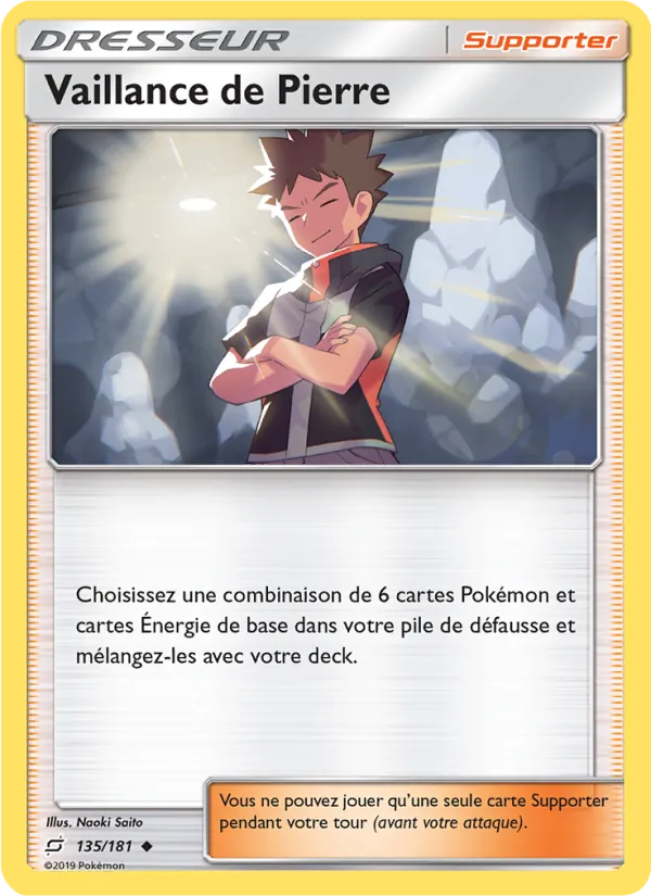 Carte Vaillance de Pierre 135/181 – Duo de Choc