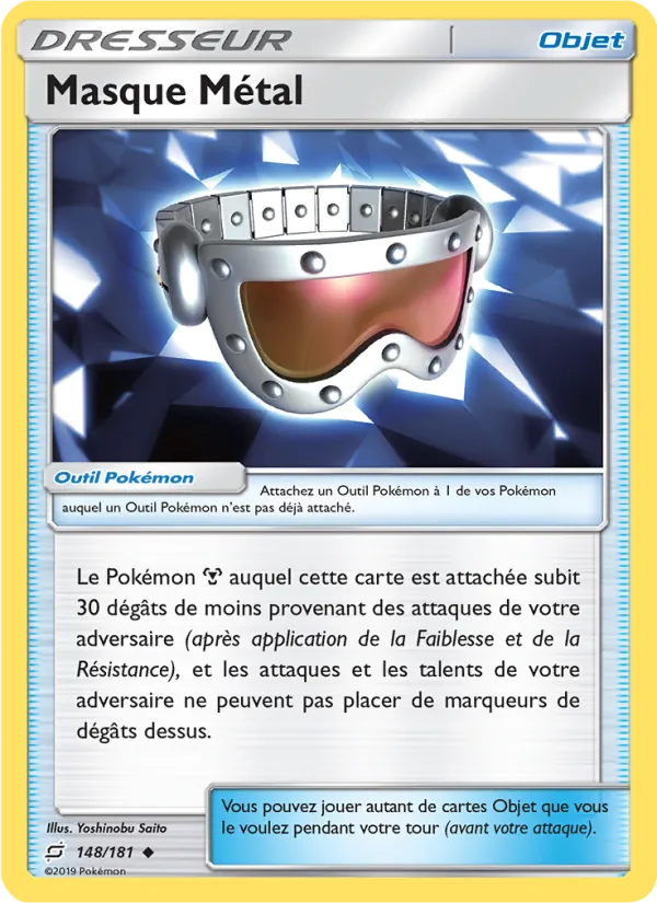 Carte Masque Métal 148/181 – Duo de Choc
