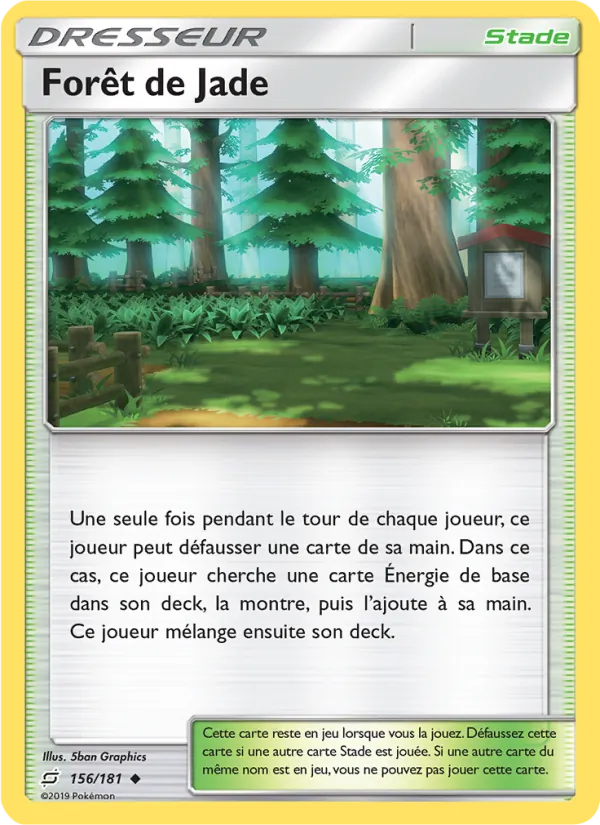 Carte Forêt de Jade 156/181 – Duo de Choc