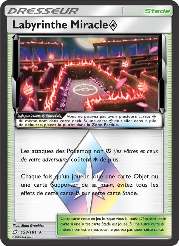 Carte Labyrinthe Miracle ◇ 158/181 – Duo de Choc